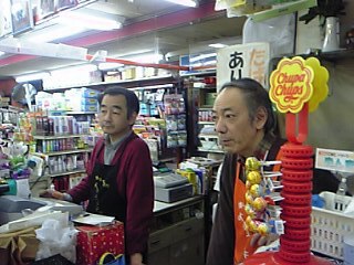 よかろうもん!おじさん.jpg